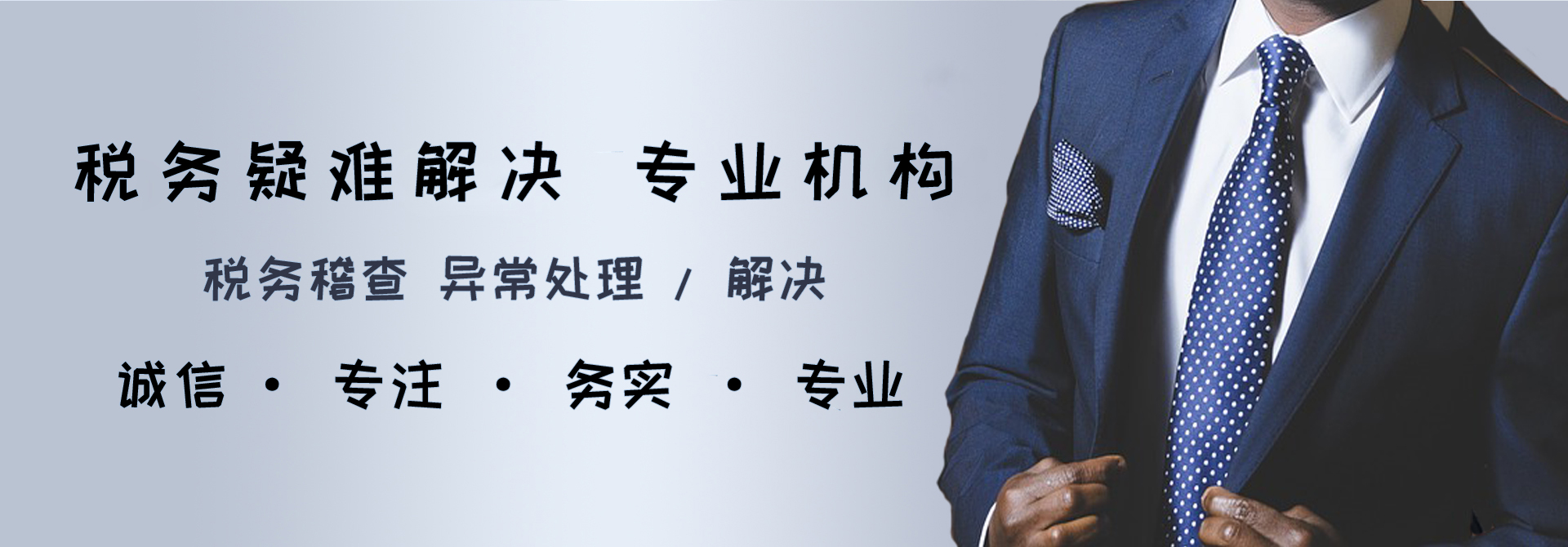 解决疑难：域名SSL证书常见问题及解决方案 (域策略不生效解决办法)